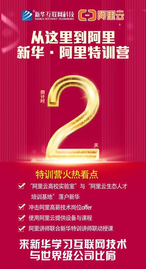 自我爆料精彩视频,那些让人捧腹大笑的精彩瞬间  第3张