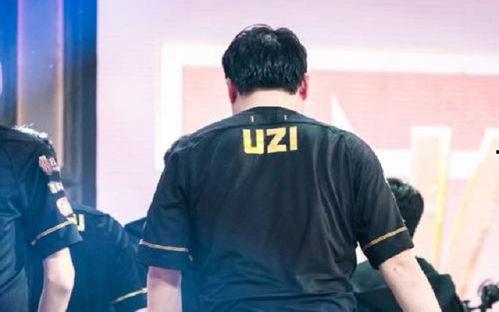 爆料uzi最新消息新闻,揭秘退役后的生活与未来规划  第3张