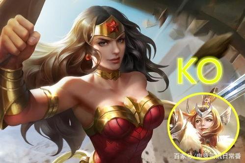 丽鸥皮肤爆料视频,惊艳亮相，带你领略独特魅力  第3张