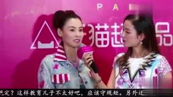 大八卦最新爆料视频,视频内容深度解析