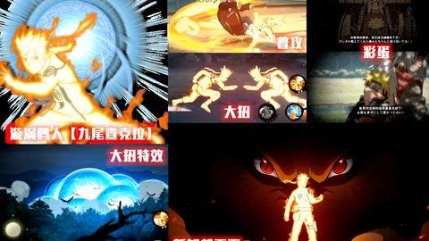 金鸣爆料最新消息今天,今日热点事件深度解析  第3张